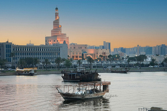 Doha skyline
